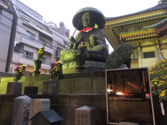 巣鴨真性寺のお地蔵様