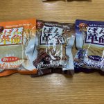 非常食セット『ぱん革命』実食レビュー